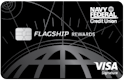 Navy Federal Visa Signature® Flagship Travel Rewards
