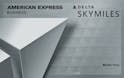 Delta SkyMiles® Platinum Business American Express Card