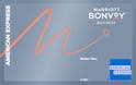 Marriott Bonvoy Business® American Express® Card